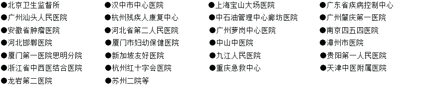 案例列表.jpg