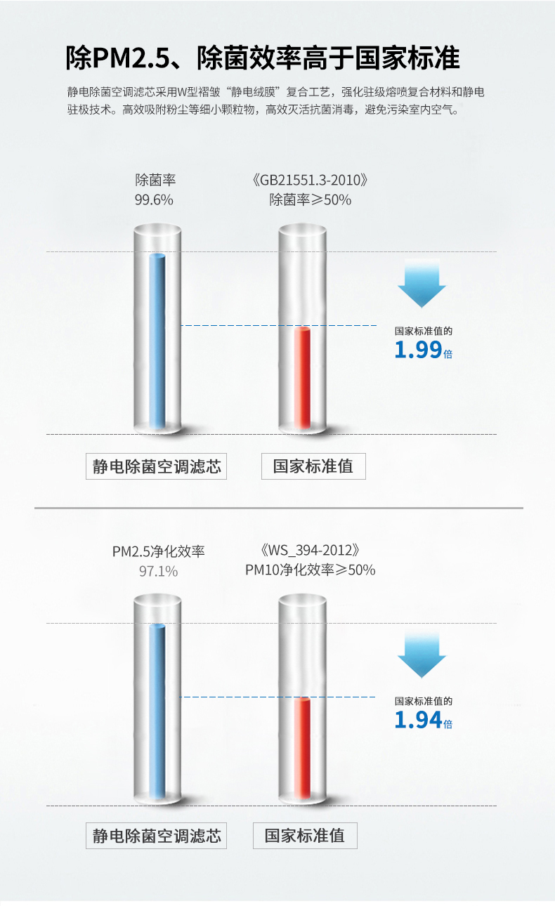 納米銀款彩盒裝_09.jpg